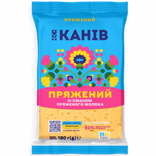 Сир Пряжений пряж молоко 50% ТМ Канів фас160 гр