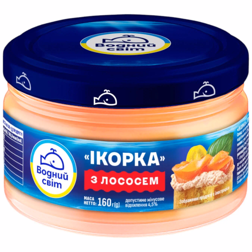 Паста з ікри мойви зі шматочками лосося 160г ВМ
