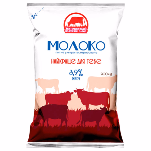 Молоко у/п 3,2% 0,9л  TFA ТМ "ЖМЗ" (лежаче)