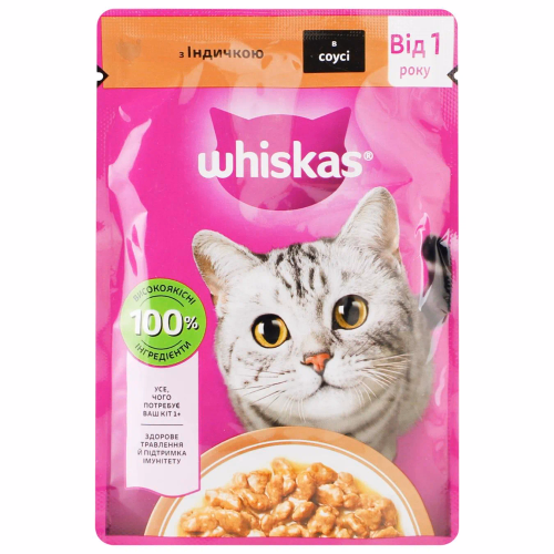 WHISKAS iндичк в соусi 85г