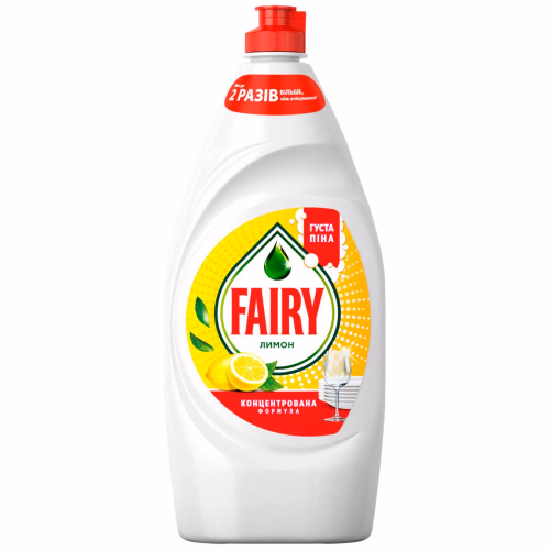 FAIRY для мит. пос.лимон 900мл