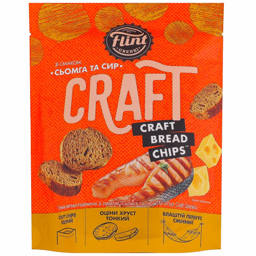 Грінки жит-пшен зі смаком Сьомга та сир 80г Flint Craft Grenki