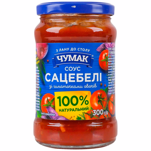 Чумак Соус скло/б 300г Сацебелі з овочами