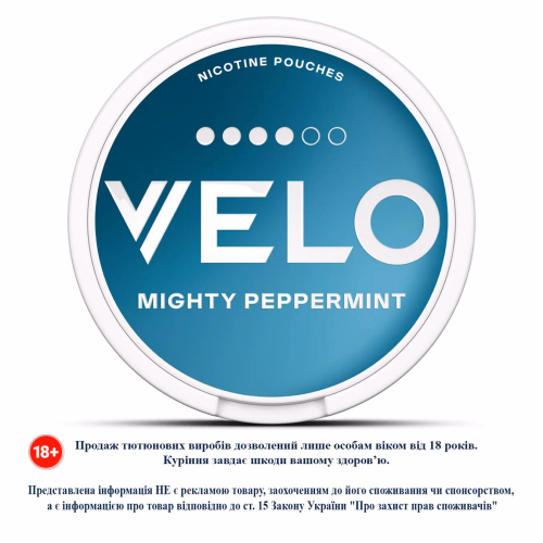 Нікотин паучі VELO Mighty Peppermint Класичний