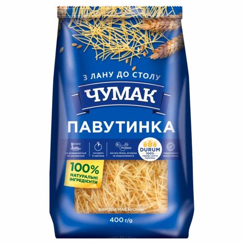 Чумак Макарони павутинка 400гр