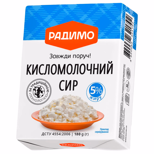 Сир кисломолочний фас 5% жиру 180г РадиМо