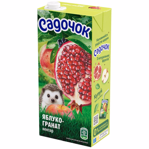 Садочок Яблучно-гранатовий нектар 0,95л.