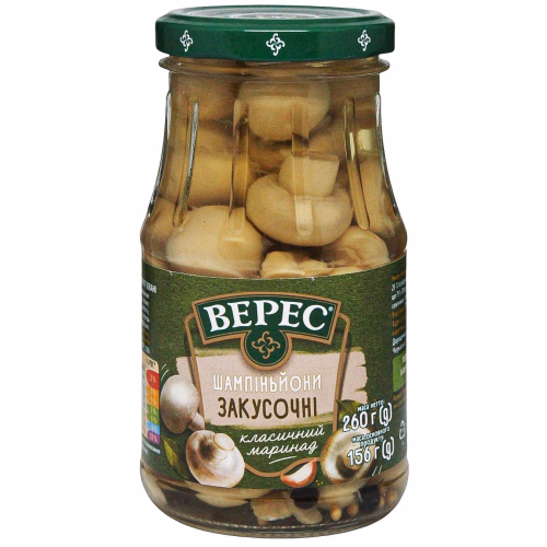 Шампіньйони закусочні 260г с/б "Верес"