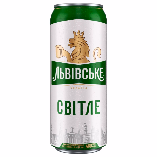 Пиво Львівське Світле 0,5л ж/б