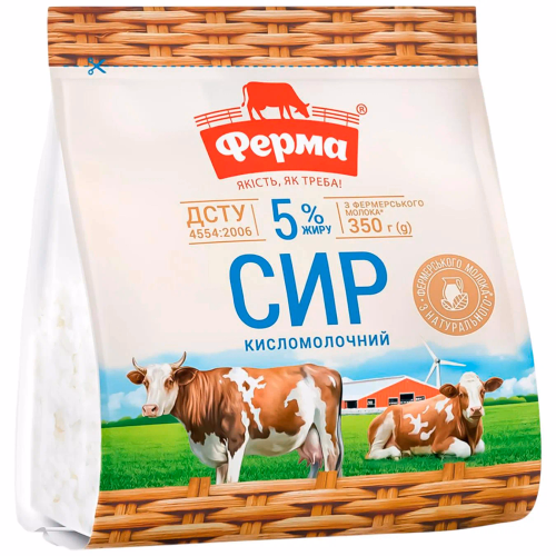 Сир кисломолочний 5% Ферма пакет 350г