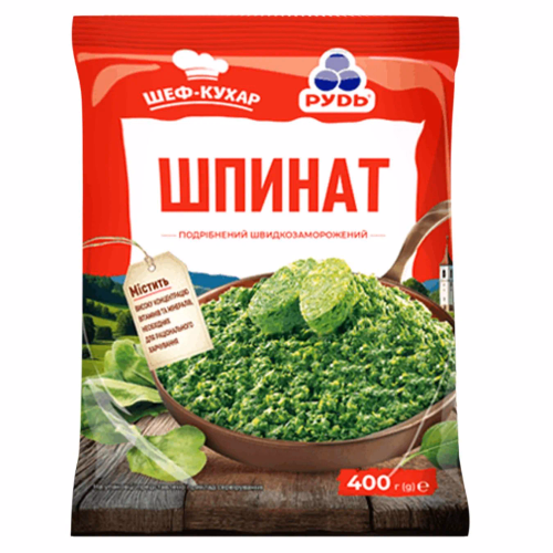 Шпинат 400г РУДЬ