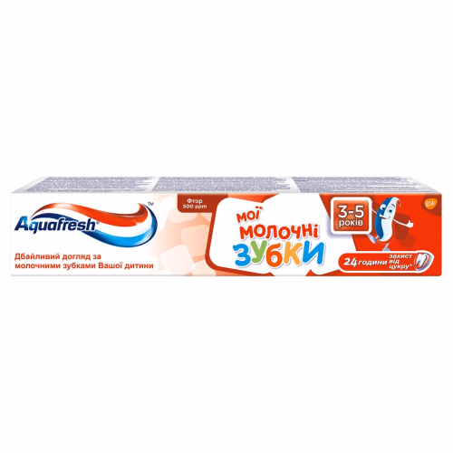 Зубна паста AQUAFRESH МОЇ МОЛОЧНІ ЗУБКИ 50мл 0-5 років