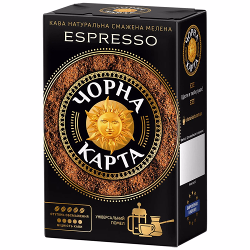 Кава мелена Чорна Карта Еспрессо, вак.уп. 225г
