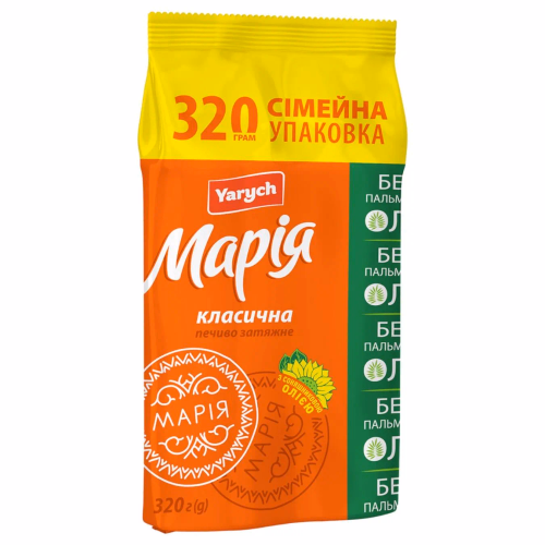 Печиво 320г "Марія класична Yarych"