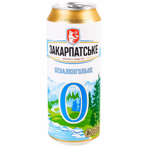 Б/А Пиво ППБ Закарпатське №0 0,5л Ж/Б