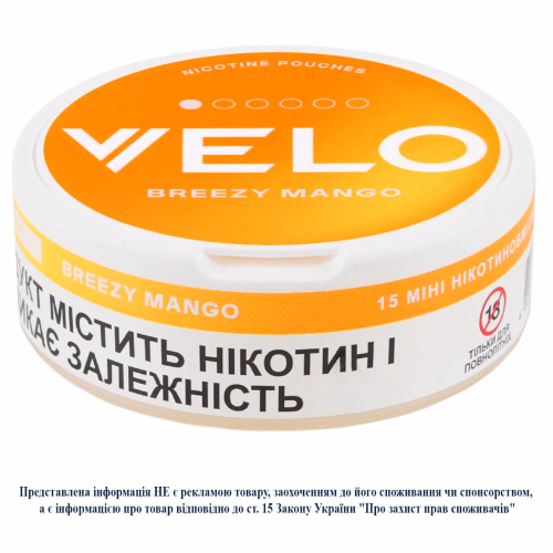 Нікотин паучі VELO Breezy Mango М'який