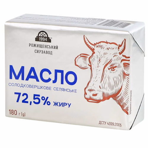 Масло солодковершкове селянське 72,5% 180г РСЗ
