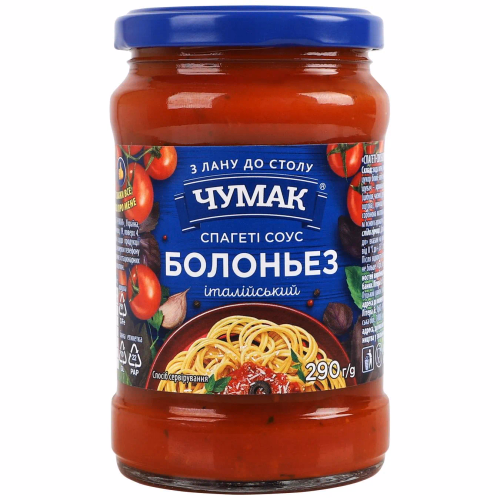 Чумак Спагетті-соус скло/б 290г  Болоньез LFS
