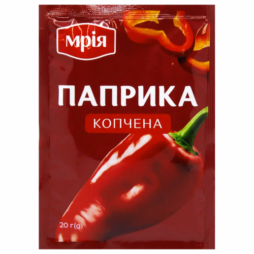 Паприка Копчена мелена УБ 20г Мрія