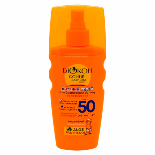 СПРЕЙ ДИТЯЧИЙ ДЛЯ ЗАСМАГИ СУПЕРЗАХИСТ SPF-50 БІОКОН 160 МЛ.