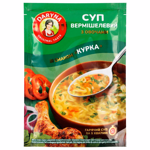 Суп вермішелевий зі смаком Курка з овочами пачка 18г DARYNA