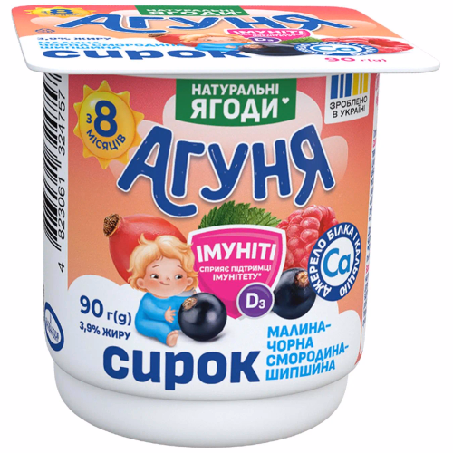 Агуня Сирок імуніті Малина-смородина-шипшина 3,9% ванночка 90г