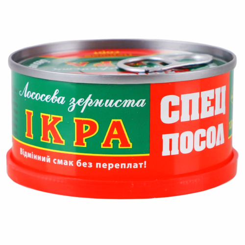Ікра Спецпосол з/б 120 г
