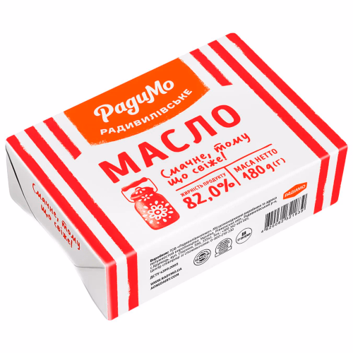 Масло Екстра фас 82% жиру 180г  РадиМо