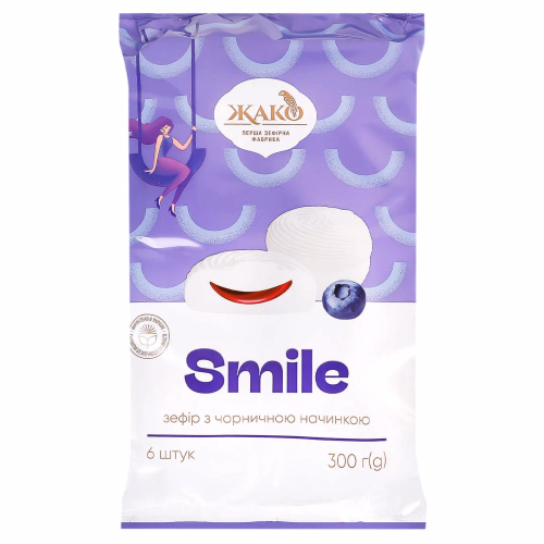 ЖК Зефір фас з чорничною  нач."Smile" 300г
