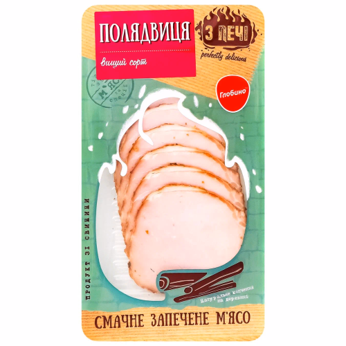 Продукт із свини к/в Полядвиця в/с 100г ТМ з печі ГЛОБИНО
