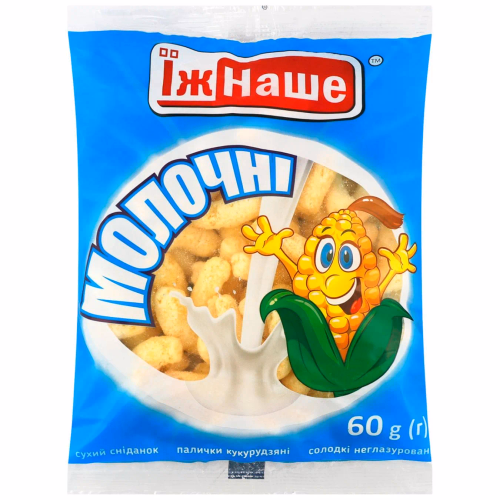 Кукурудзяні  палички  Молочні" 60г Їж наше 10шт