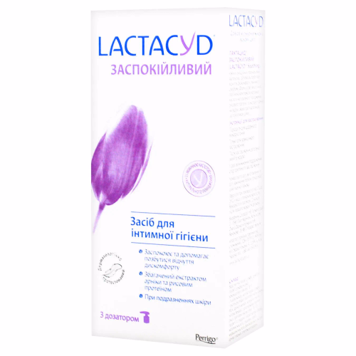 Lactacyd засіб д/інтимної гігієни Заспокійливий 200мл