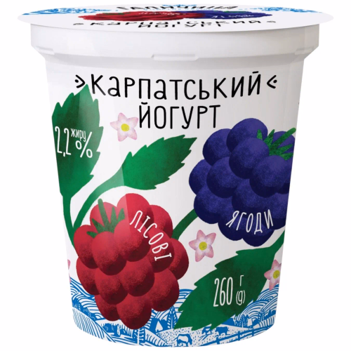 Йогурт ст. 2,2 % 260 г Лісові Ягоди Галичина