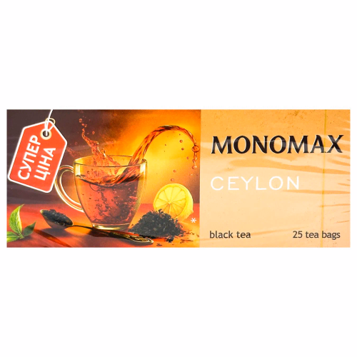 Чай Мономах ф/п 25*18шт №12 Цейлон