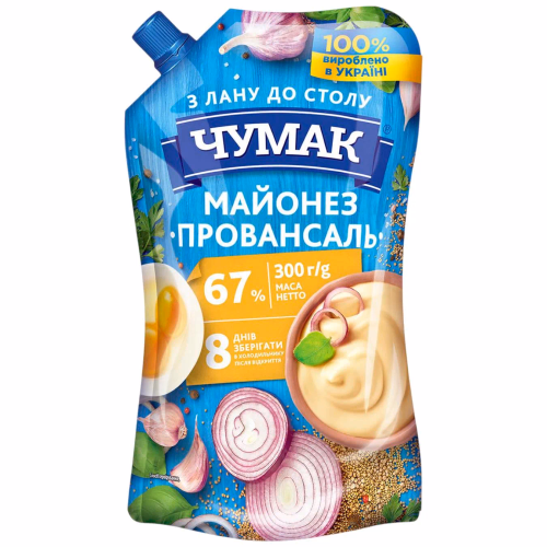 Чумак Майонез дой-пак "Провансаль 67%" 300г