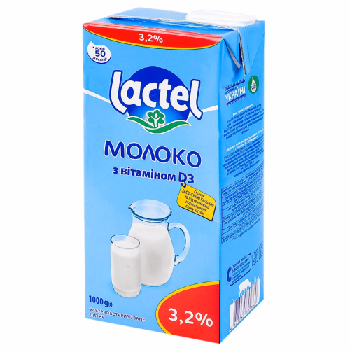 Молоко ульт.паст. Лактель звітаміном Д  3,2% 1л