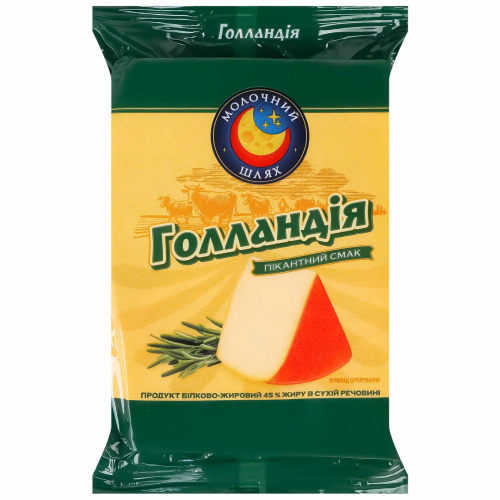 Продукт тв Голландія 45% брусок 160г ТМ Молочний шлях