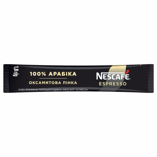 Кава Нескафе Еспр Стік 1,8г*25
