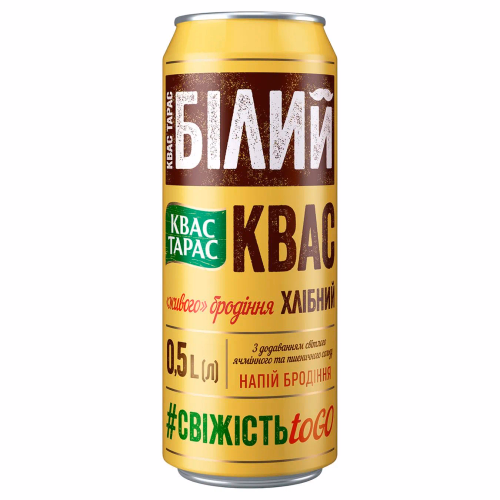 Квас Тарас БІЛИЙ  0,5л Ж/Б