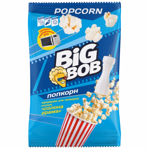 Кукурудза для попкорну солона «Солона драма»90гТМ "Big Bob"