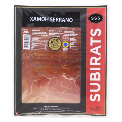 Хамон Subirats Jamon Serrano Gas нарізка 250г