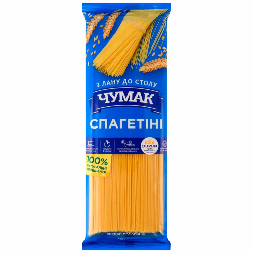 Чумак Макарони СПАГЕТІНІ 700гр