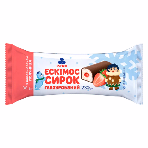 Сирок глаз.23% Ескімос з напов.полуниця 36г Рудь
