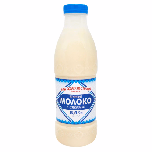 Молоко згущене з цукром 8,5% ТМ БМЗ 900г