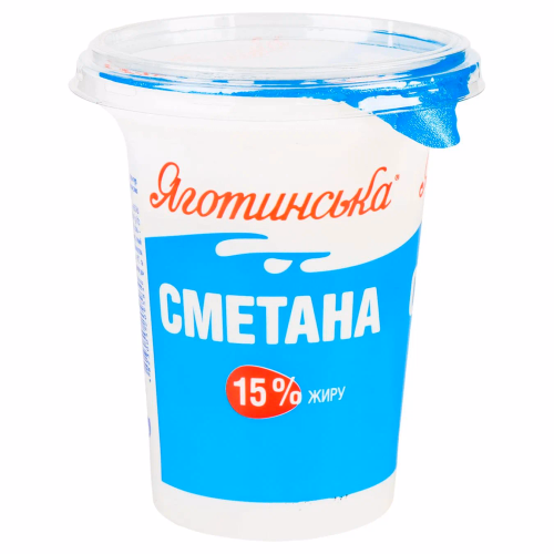 Сметана 15% 300г стакан Яготинське