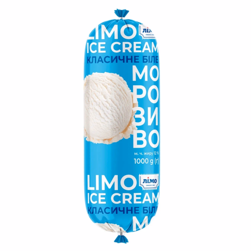 Вагове "LIMO ICE CREAM" 1кг полім.рук