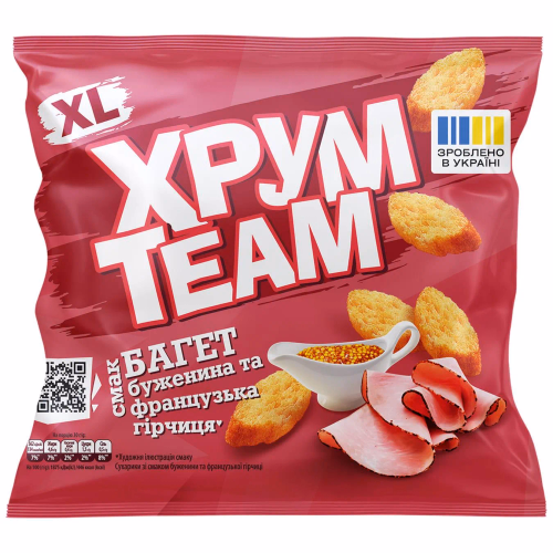 Сухарики ХрумTeam 90г багет зі смаком буженини та франц/гірчиці