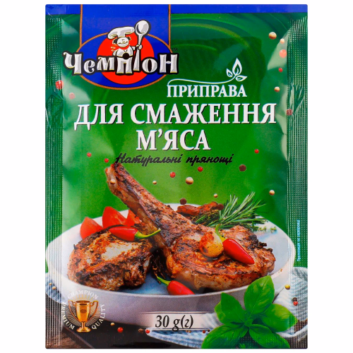 Приправа до смаження м'яса 30г Чемпіон