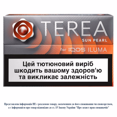 Стік ТВЕН TEREA SUN PEARL