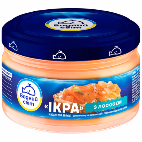 Ікра мойви 160 г лосось ВМ